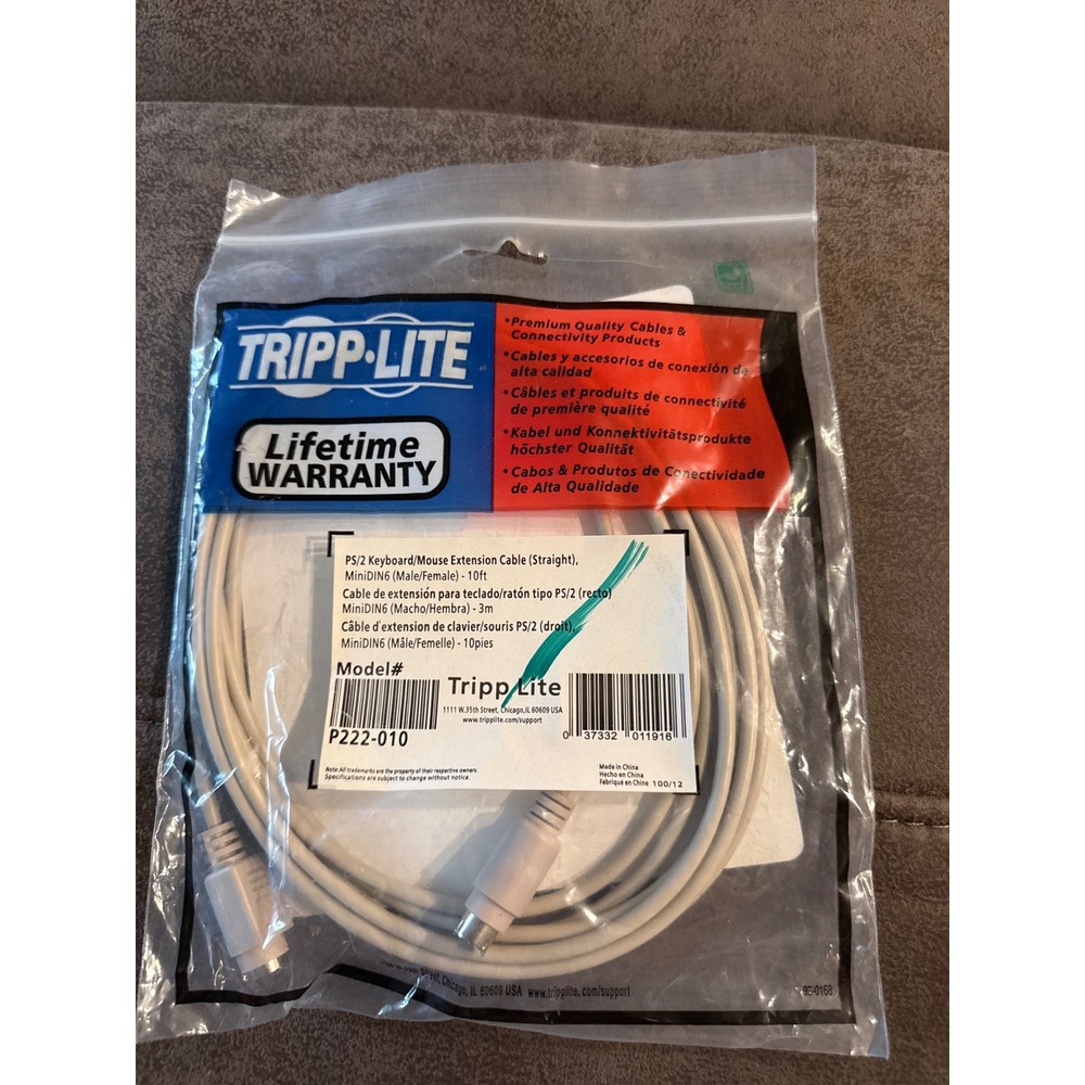 Tripp Lite P222-010 PS/2 Keyboard Mouse Extension Cable 10ft Beige New